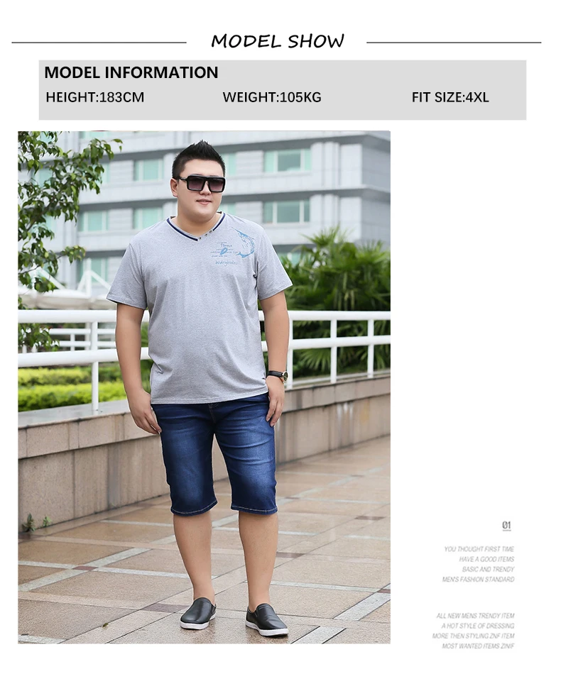 Большой размер футболка мужская 4XL 5XL 6XL 7XL Летняя Повседневная Свободная футболка homme v-образный вырез с коротким рукавом мужские футболки Мода