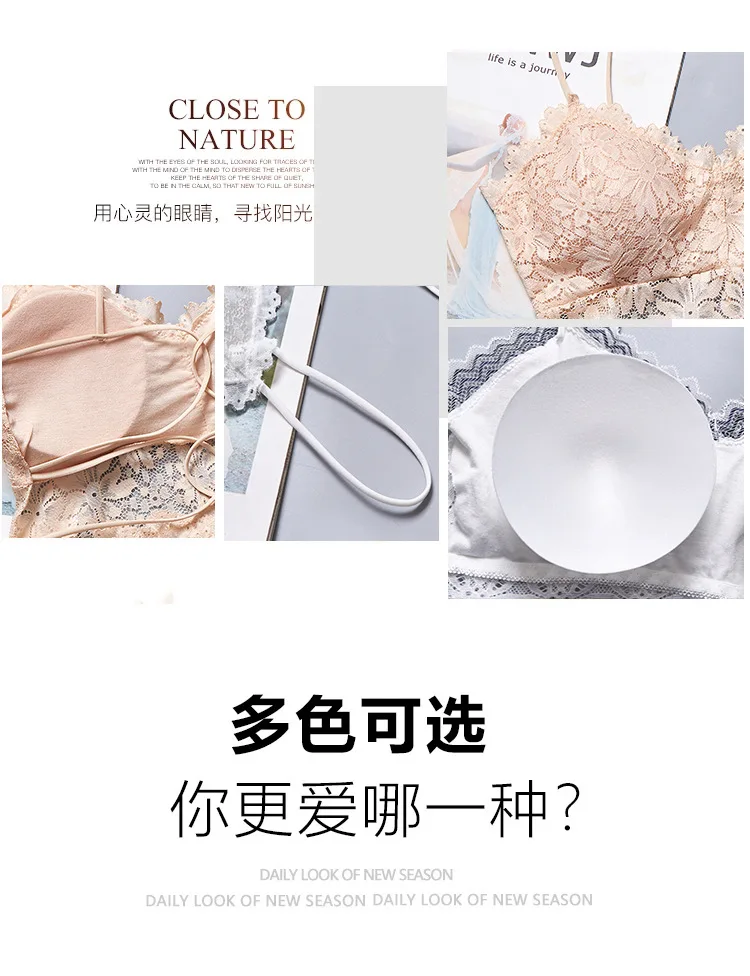 Women Sexy Camisole&Tanks With Cups Sling Flower Lace Breathable Comfortable Fitness Up Girls' Tops Night Dress Summer Underwear