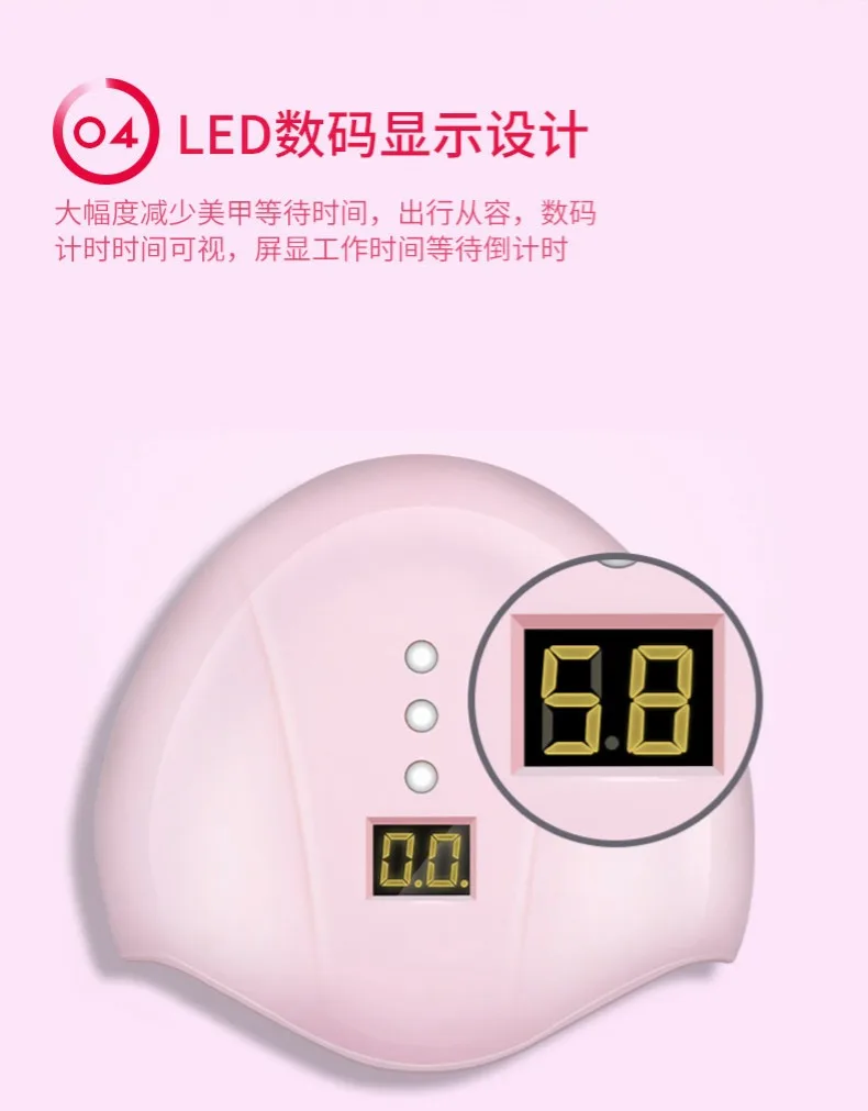 Профессиональный светодиодный УФ светильник для ногтей 36 Вт гелевая лампа