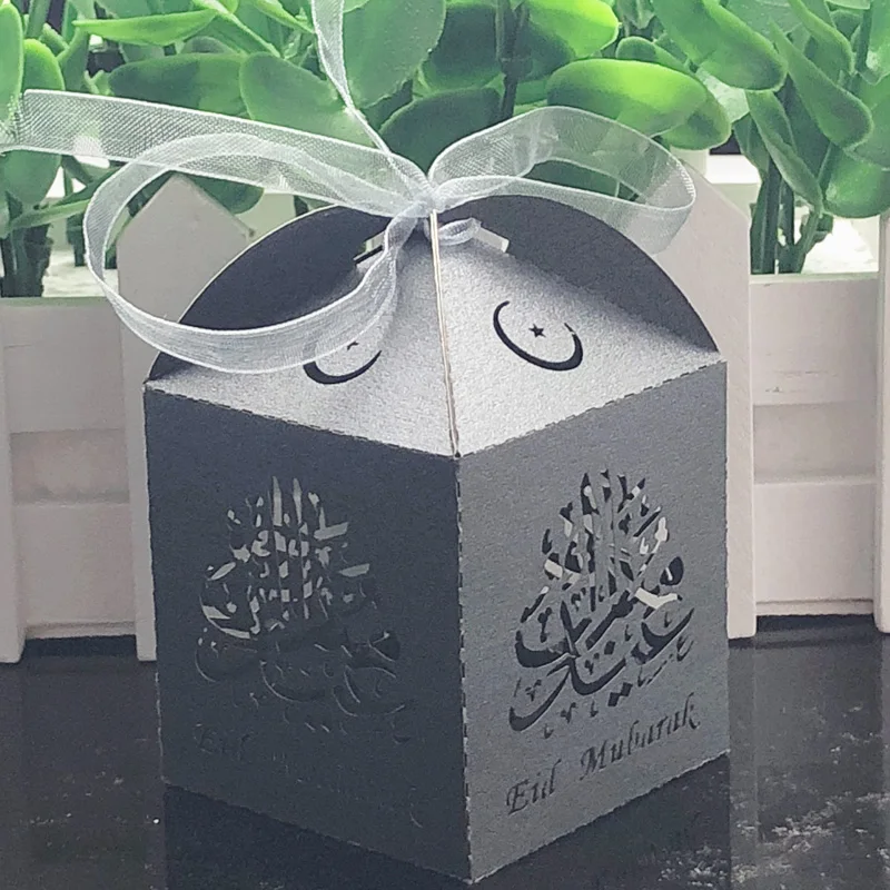 10 шт. Eid Mubarak Подарочная коробка конфет коробка украшения для Рамадана DIY бумажные подарочные коробки счастливый исламский аль-Фитр Eid вечерние поставки