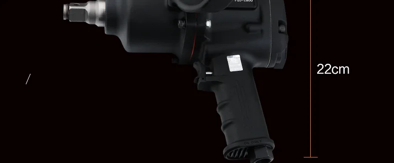 FUJIWARA 2800N. M пневматический ключ 3/4 и 1 дюймов авто Rep пневматический ключ большой крутящий момент