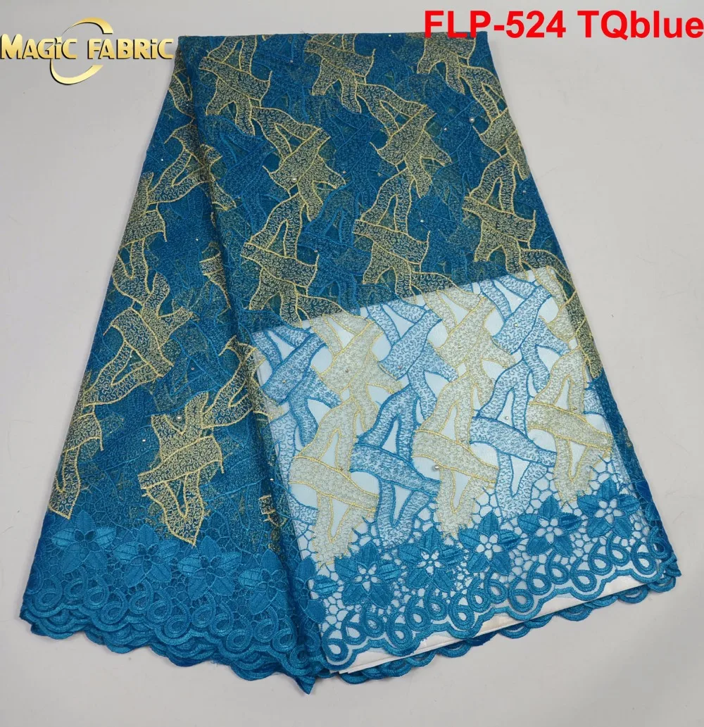 Высококачественная кружевная ткань гипюр из 2017 жемчуга в африканском стиле