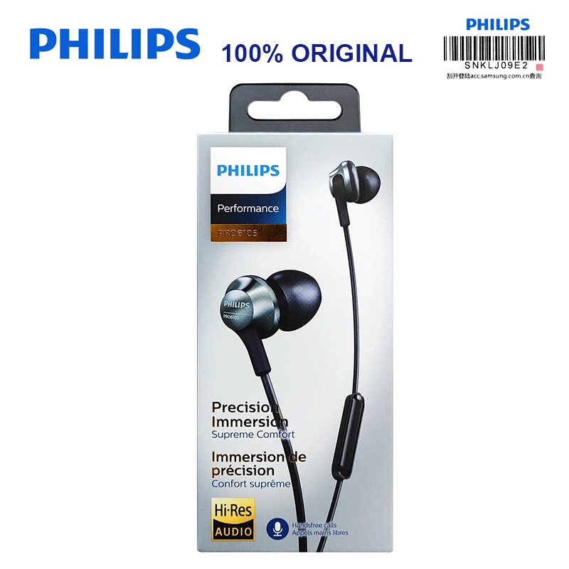 PHILIPS PRO6105 HIFI в ухо Проводная гарнитура встроенный микрофон Hi-Res для компьютера/мобильного/MP3 официальная сертификация