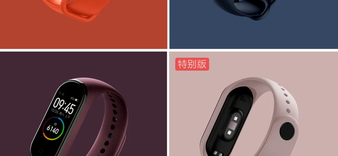 Цветной браслет Xiao mi band 3 4 NFC для браслета mi band 3 4 аксессуары браслет mi band 4 ремешок 3 Sport