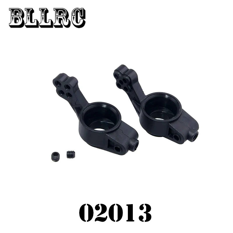 HSP 102012 Алюминиевый Aolly металлический задний вертикальный (L/R) 102212 02013 1/10