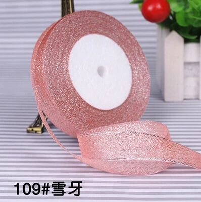 Бесплатная доставка (25 ярдов) 3/4 &quot20 мм блестящие металлические ленты красочная