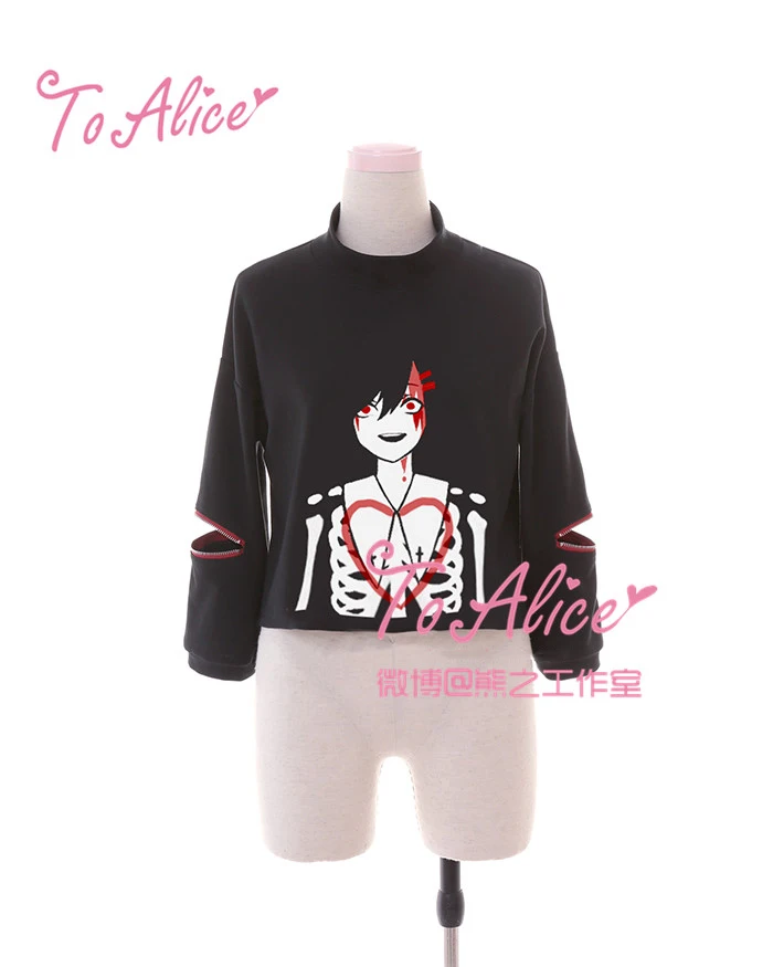 Женский костюм в стиле Харадзюку из 2 предметов: футболка на молнии с вырезами