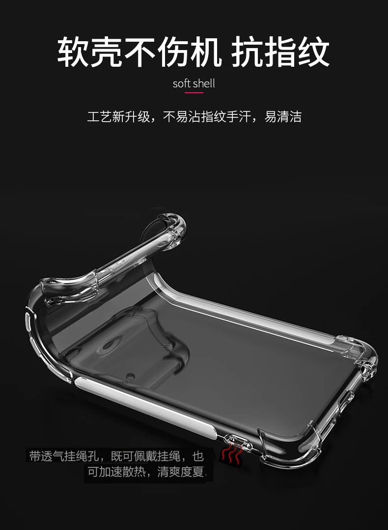 Для lenovo Z6 Lite L38111 чехол Противоскользящий Мягкий силиконовый для Youth Edition Z5S Z5 K8 Plus
