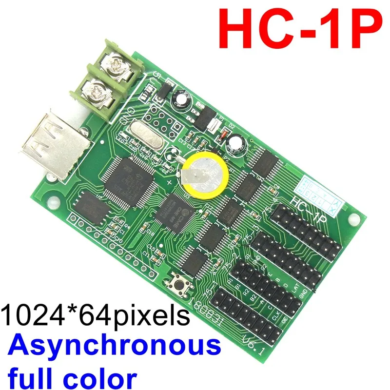 HC 1P асинхронный Светодиодный Управление карты 1024*64 пикселей Full Цвет USB / U диск