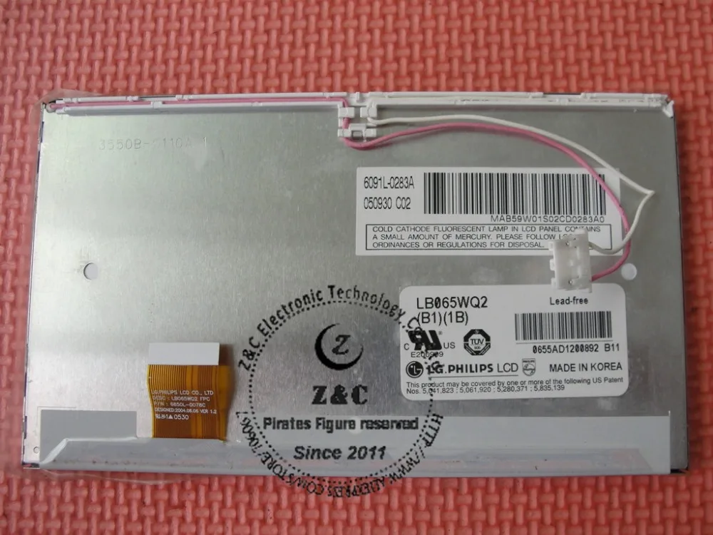 LB065WQ2(B1)(1B) LB065WQ2(TM)(01) оригинальный 6 5 дюймовый для автомобиля GPS Аудио ЖК экран