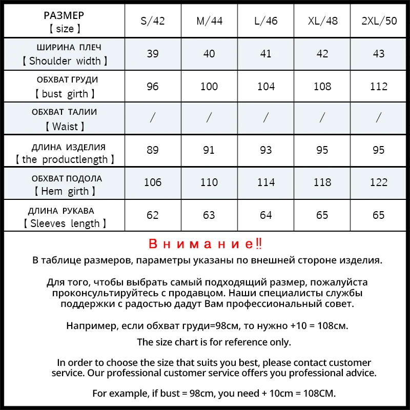 ICEbear 2021 новый женский пиджак с капюшоном высокого качества длинный большой