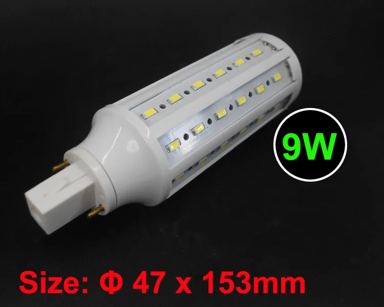 G24 Светодиодная лампа G24d 3 g24d 1 5 Вт 6 7 9 10 SMD5730 светильник 2 110 В 220 в 360 градусов ce