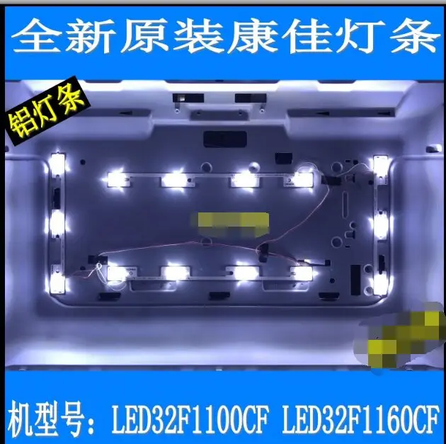 4 ./     LED 32F1160CF LED 32F1100CF 35019911 35019908  s * 3V = 330mm  s * 3V 238mm