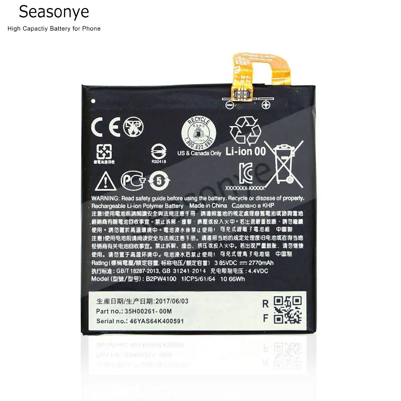 Seasonye 10 шт./лот 2770mAh / 10.66Wh B2PW4100 Сменный аккумулятор для HTC google pixel nexus S1