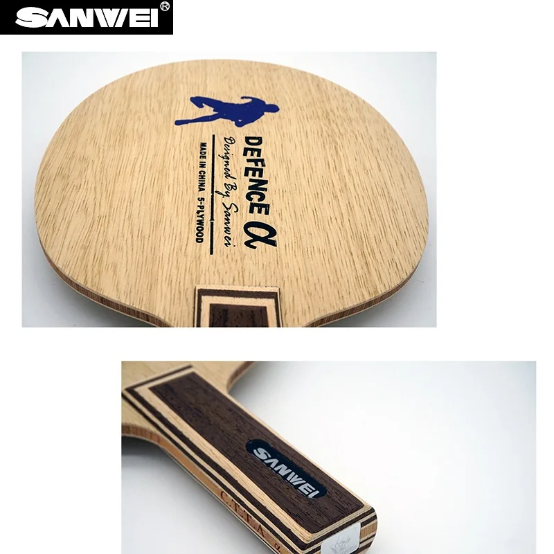 SANWEI оборона Альфа (большой размер нарезка) лезвие для защиты настольного