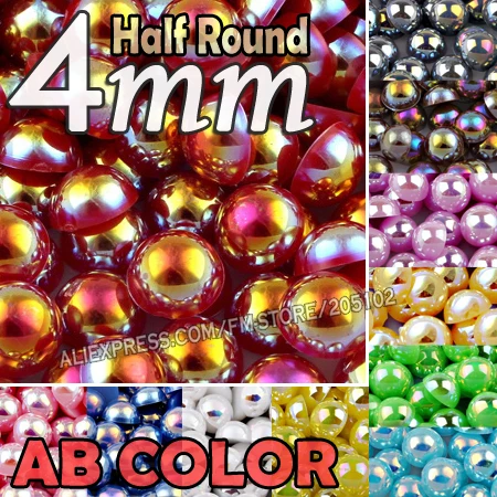 Полукруглые бусины из АБС-пластика 4 мм 1000 шт./лот | Дом и сад
