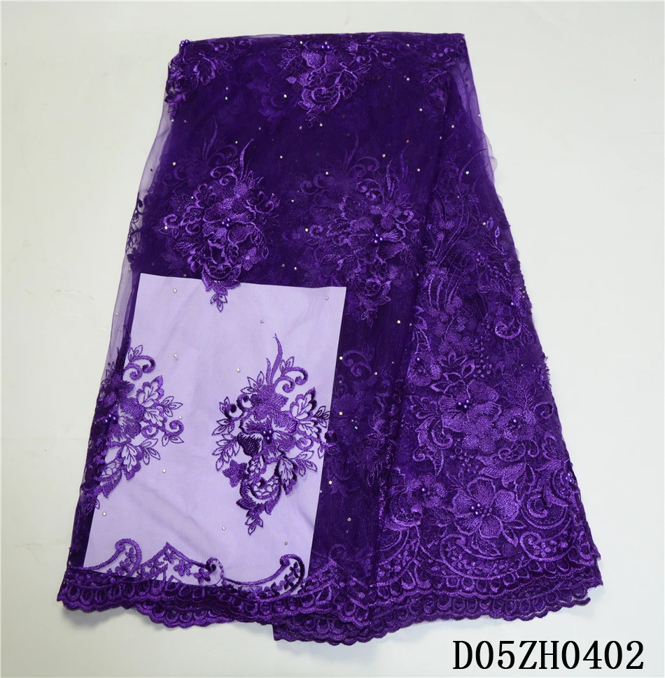 Purple African french lace fabric with beads and stones mesh tulle high quality nigerian fabrics for wedding 2018 5yard/lot | Дом и сад