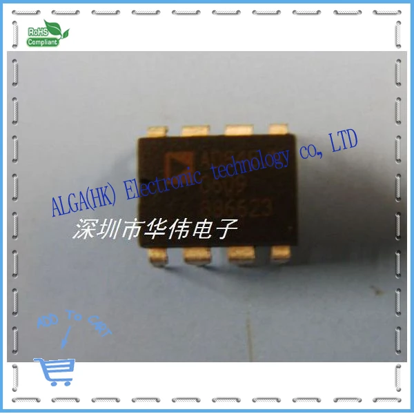 

AD848JN