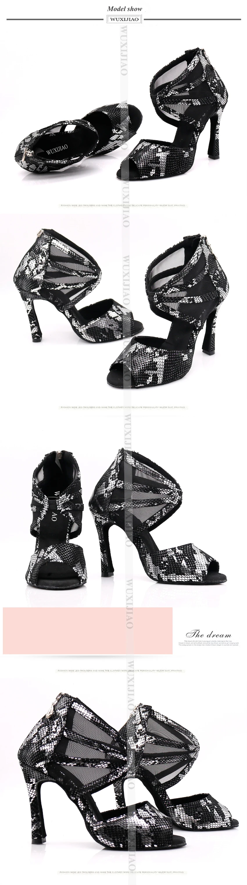 WUXIJIAO; Обувь для бальных танцев; женская обувь; zapatos de mujer; обувь для латинских танцев; обувь для сальсы; chaussure femme