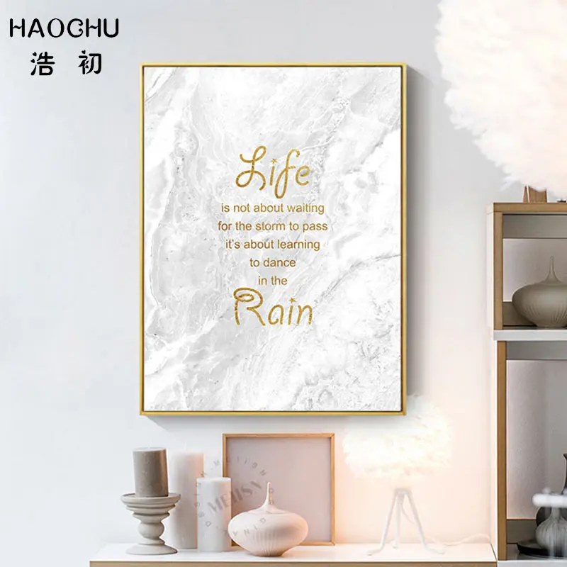 HAOCHU Наслаждайтесь каждым моментом Скандинавский современный искусство