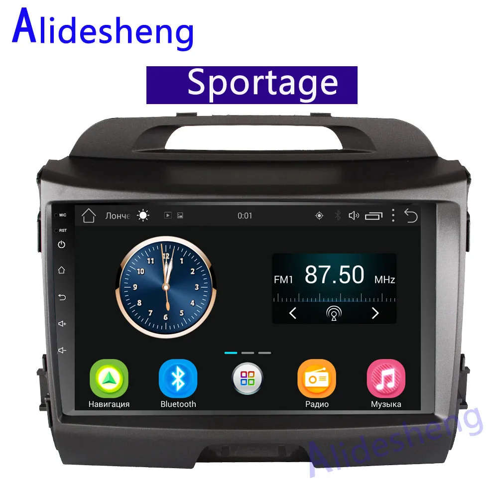 2din 2.5D HD Android 8 1 автомобильный DVD мультимедийный плеер для KIA Sportage 3 4 2010 2011 2012 2013 2014 2015