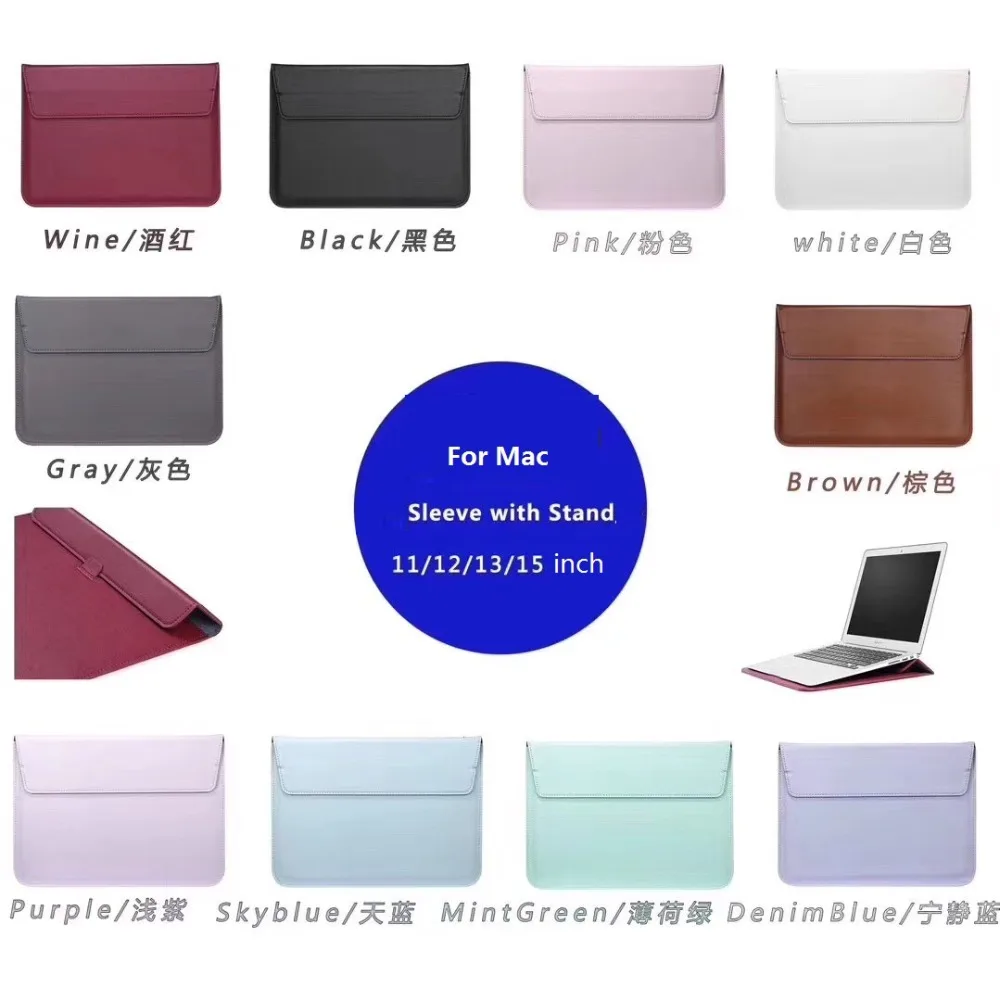 Кожаная сумка для Apple Macbook Air Pro Retina 11 12 13 15 дюймов с сенсорной панелью|Бамперы| |