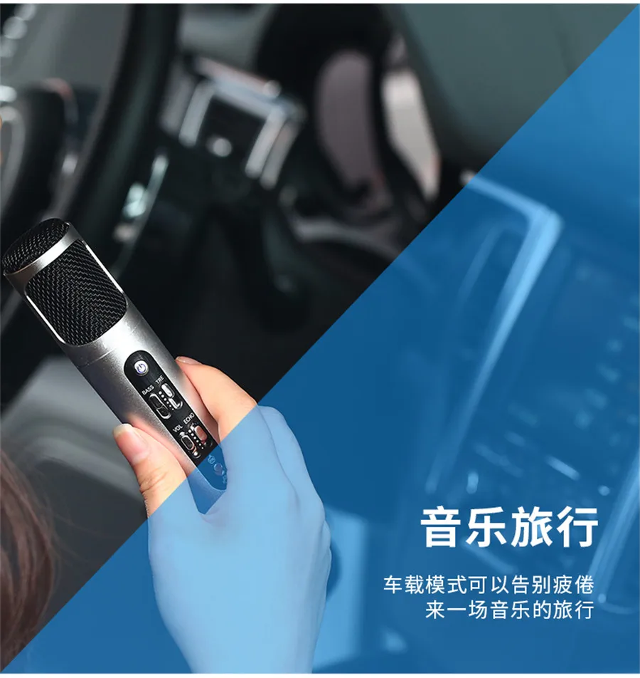 Remax интеллектуальные микрофоны Singsong K динамик для iOS/Android/ПК/Регистраторы/автомобиль K02