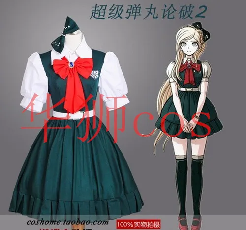 S 3XL изготовление размеров под заказ Danganronpa3 конец тапочки в виде персонажа аниме