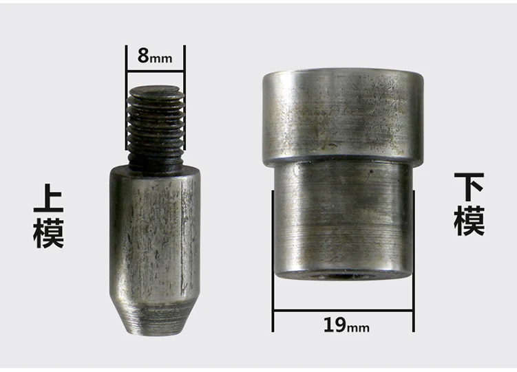 Дырокол для перфоратора перфоратор штамповки с зеленым ручным давлением размер