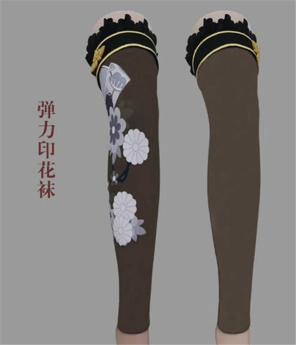 

Anime Love Live Sunshine Aqours New Year lunar January Uniforms Cosplay Costume Yoshiko Tsushima dress halloween costume A