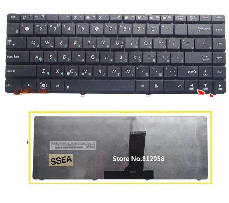 SSEA Новая русская клавиатура для ASUS A42 A42D A42J K42D K42J K42F U32 U35 U41 RU черная Русская