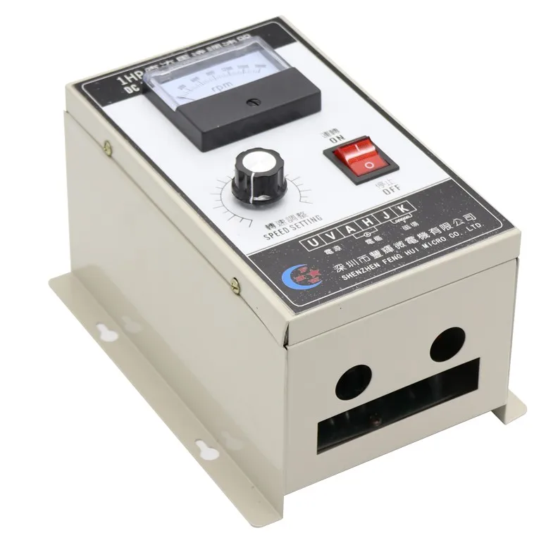 

1HP Governor 750W High Power 220V DC Motor Governor 500W Permanent Magnet DC Motor Controller
