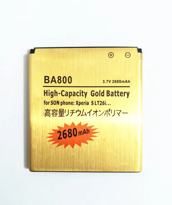 AZK Высококачественный золотой BA800 BA 800 для Sony Xperia S V SL LT26i LT26ii LT25C LT25i / Arc HD AB 0400