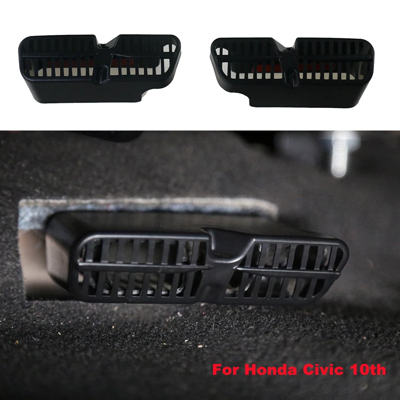 2 шт. для Honda Civic 10th Gen 2016 2017 2018 напольный задний обогреватель A/C крышка воздуховода