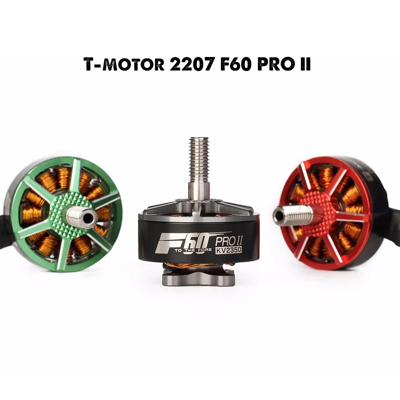 Т Мотор F60 PRO II 2207 1750KV/2350KV/2500KV/2700KV бесщеточный электродвигатель для FPV Racing Drone рама