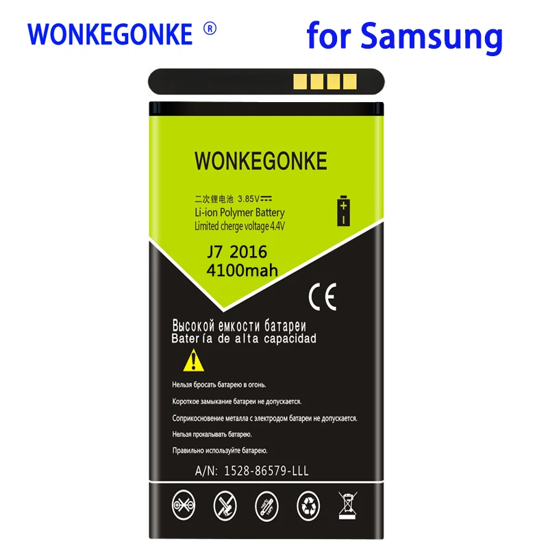 WONKEGONKE 4100 мАч EB BJ710CBC батарея для samsung Galaxy J7 2016 Edition SM J7109 J7108 J7008 J7009 J700F|Аккумуляторы