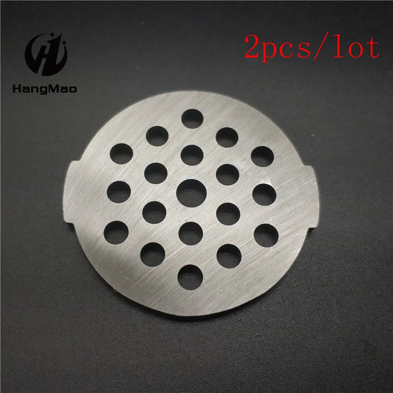 2 шт./лот Мясорубка пластина решетчатая запасные части 4 мм 7 ячейка для Moulinex HV2 HV3 HV4