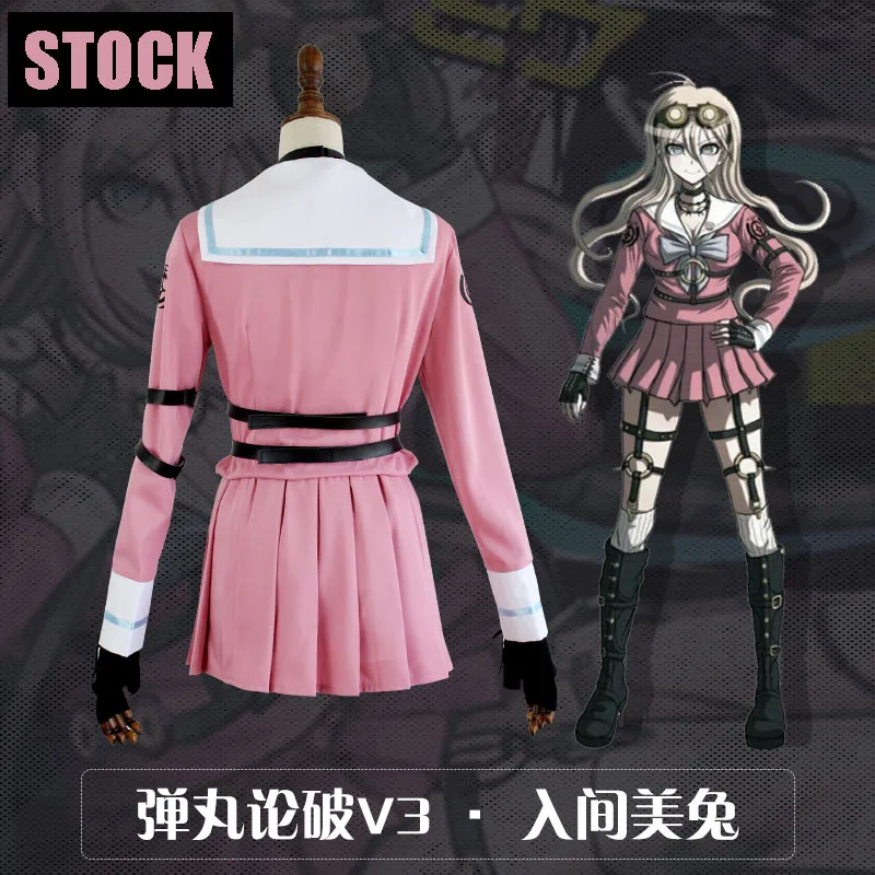 [Фото] Новинка 2017 года аниме Danganronpa V3 ирума Miu JK по низкой цене для девочек школьная