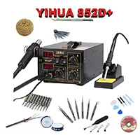 Горячая YIHUA 898BD+ 2в1 SMD Электрический паяльник и тепловая фена паяльная сварочная станция