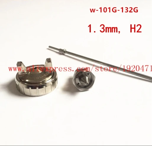 W-101 ручной сопла пушки, 1.0/1.3/1.5/1.8 мм, Япония, Комплект сопла - Цвет: 132G  1.3mm