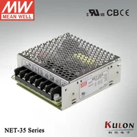 Mean Well NET-35 33W 35W Triple three Isolatdc DC output Power Supply SMPS Transformer 200V to 12V 5V 24V 1A 2.5A 3A