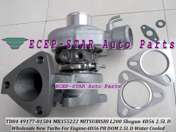 TD04-10T 49177-01513 49177-01505 MR355223 MD194843 Turbo Turbine For Mitsubishi Pajero II L200 L300 Shogun 4D56 PB DOM DE 2.5L D |