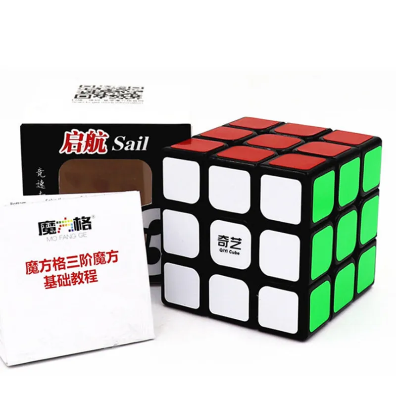 Профессиональный QIYI 3X3X3 куб 5 6 см 3x3 скорость для магического антистресс наклейка