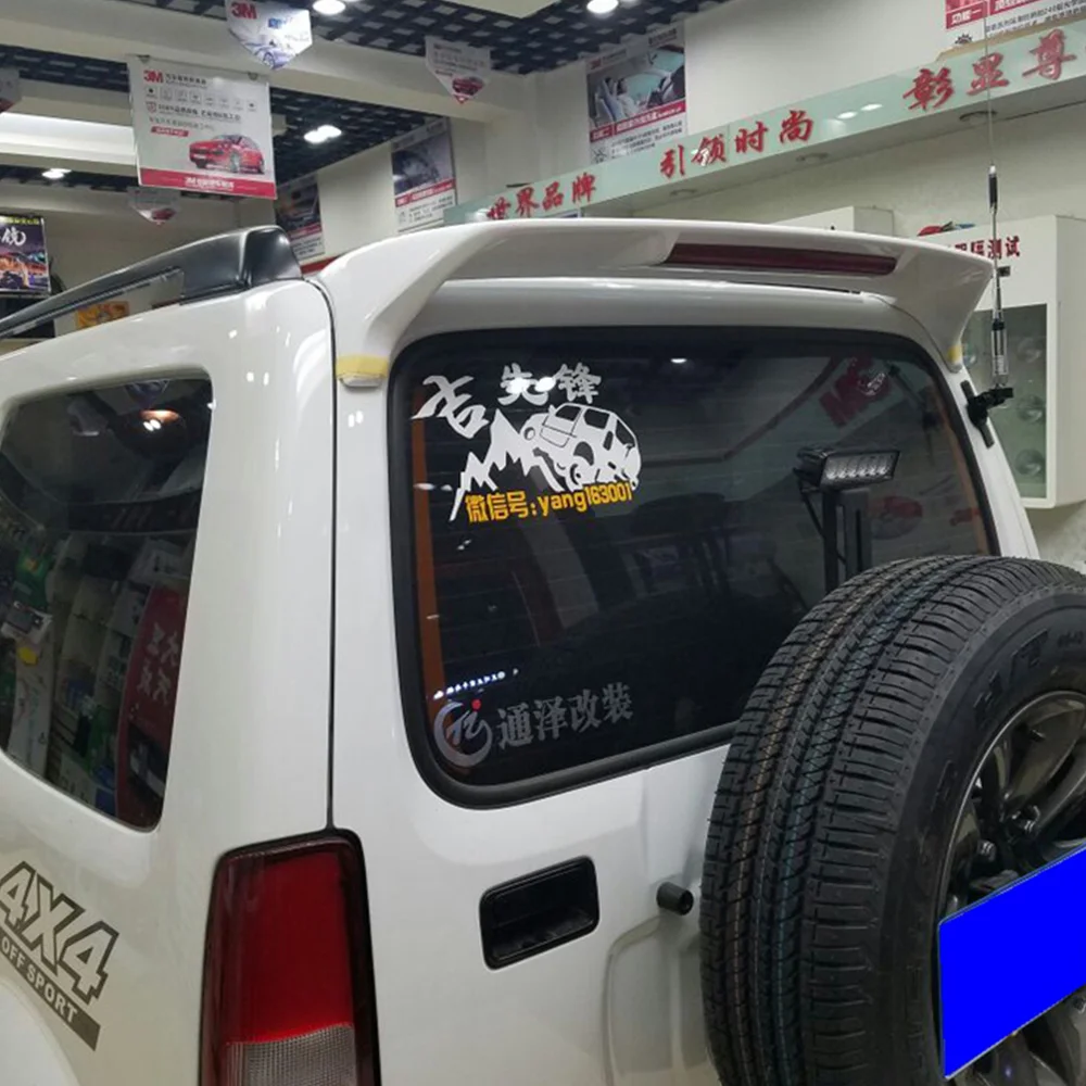 Спойлер для SUZUKI Jimny 2007-2015 высококачественный АБС-пластик заднее крыло автомобиля