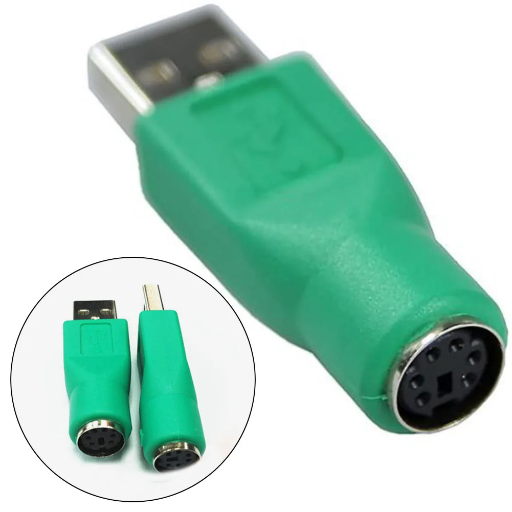 Новый конвертер USB к PS2 U turn P для мышь порт рот компьютерные аксессуары |