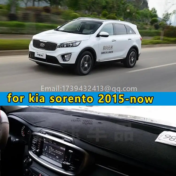 

car dashmats car-styling accessories dashboard cover for kia sorento 2015 2016 2017 2018