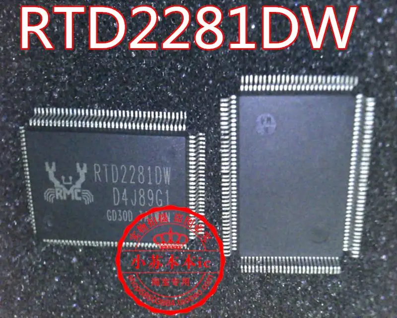 RTD2281CW RTD2281ARW RTD2281W RTD2281 RTD2281RW RTD2281DW RTD2486HD RTD2486HXD RTM880T-797 RT9624DGQWA | Электронные компоненты