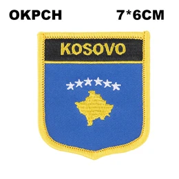 PT0243-S Флаг Косово патч значок 3 шт. набор патчей для одежды DIY украшения PT0243-3 - Окраска металла: PT0243-S
