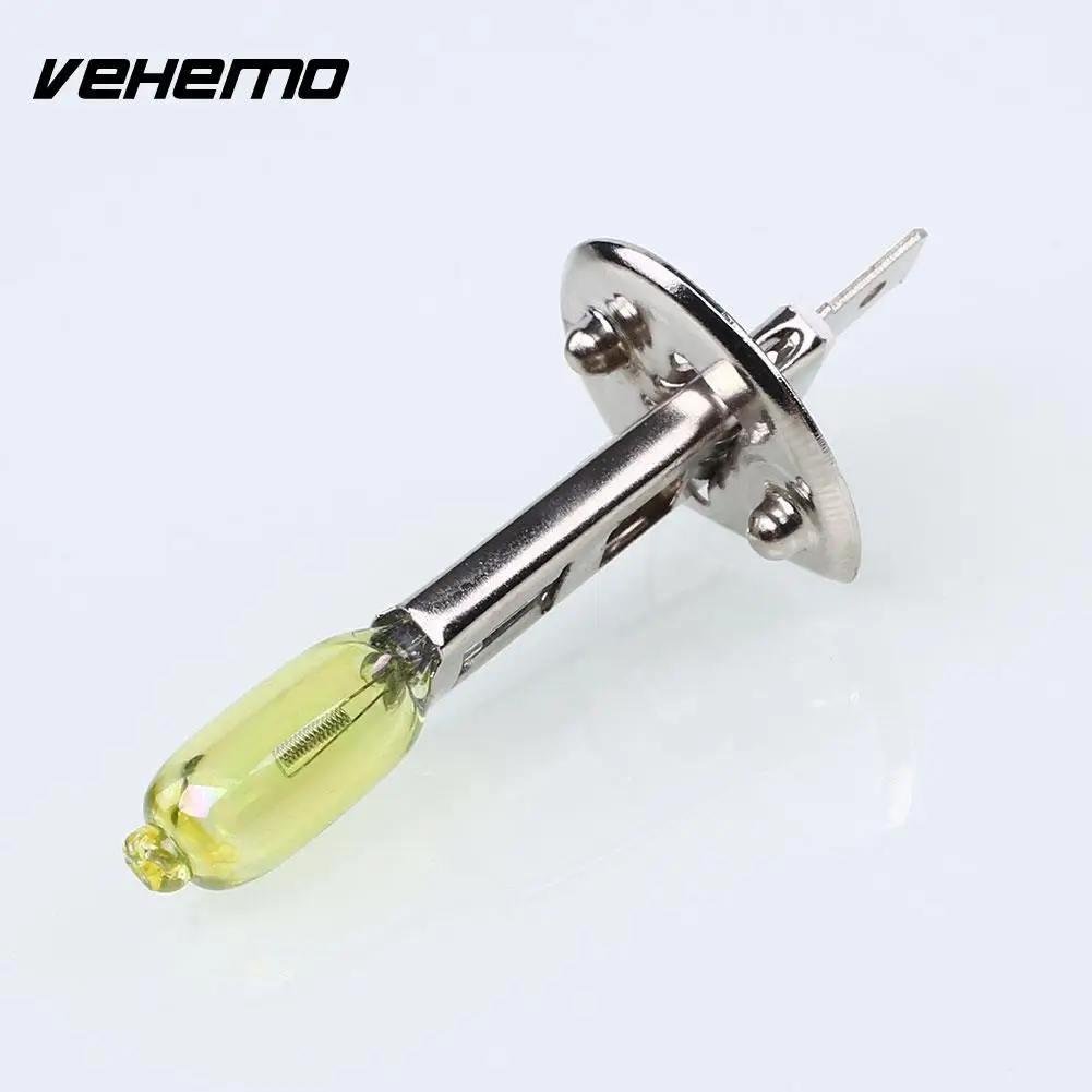 2PCS H1 Amber/Yellow HID LED Grow Light lamp | Автомобили и мотоциклы