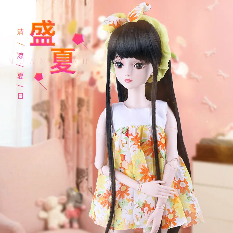 Cateleya 60 см кукольные покрывала и пижамы BJD мебель - Цвет: pajamas